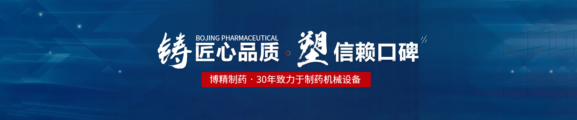 押球官网平台-押球(中国)一站式服务平台
